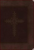 KJV Personal Size Giant Print Reference Bible Chocolate Leather-