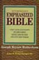 Emphasized Bible Hardcover
