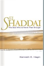 El Shaddai