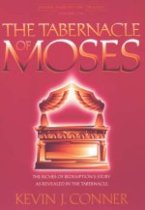 The Tabernacle Of Moses